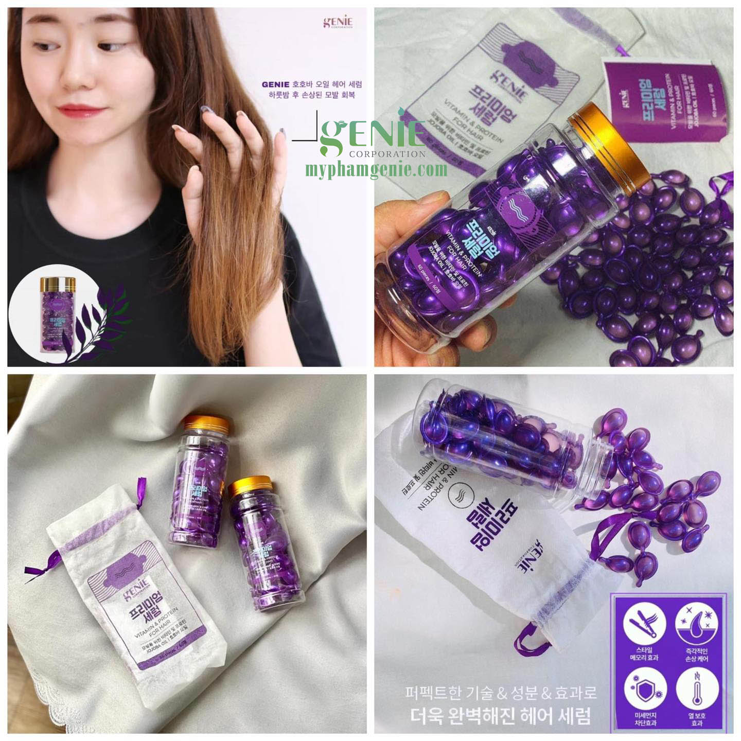 Serum dưỡng tóc hàn quốc loại nào tốt