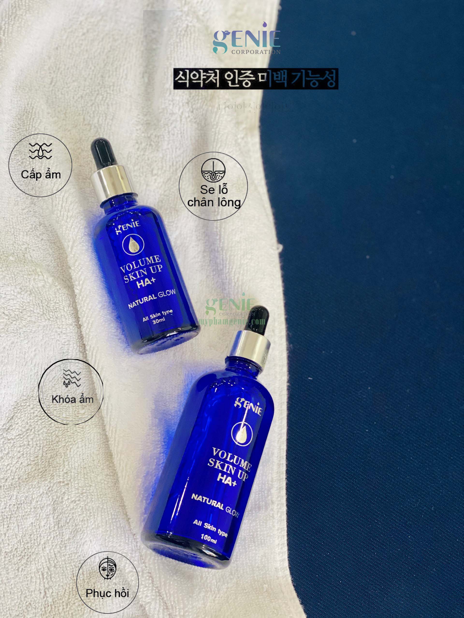 Da mụn có dùng serum được không?