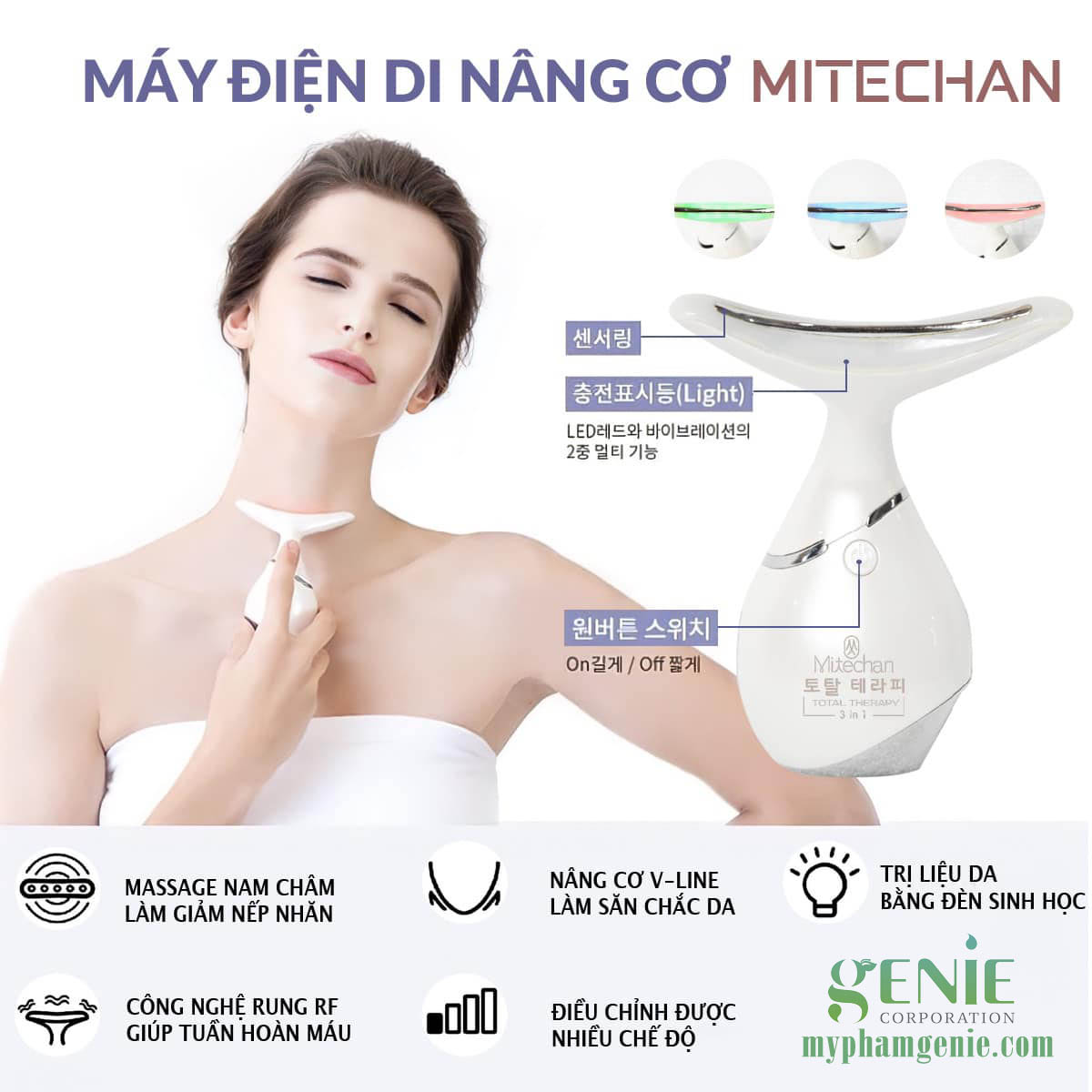 Máy nâng cơ mặt Mitechan Hàn Quốc