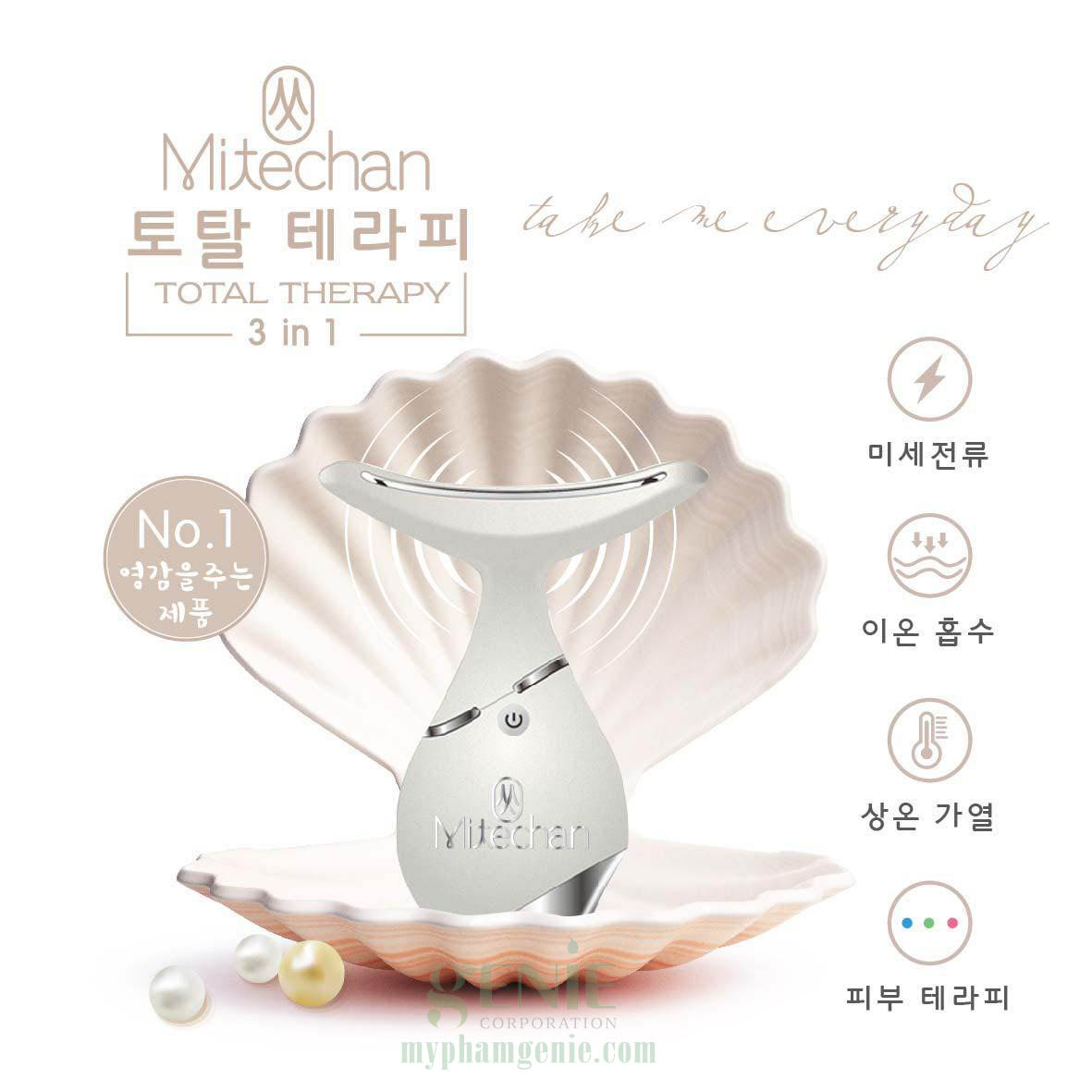Ghế lãnh đạo Mắt Bảo