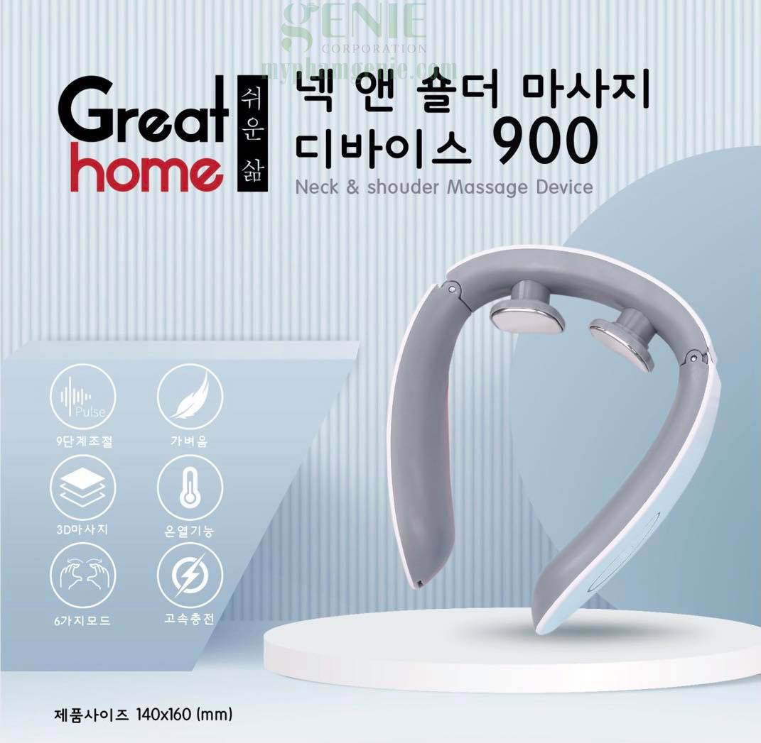 Ghế lãnh đạo Mắt Bảo